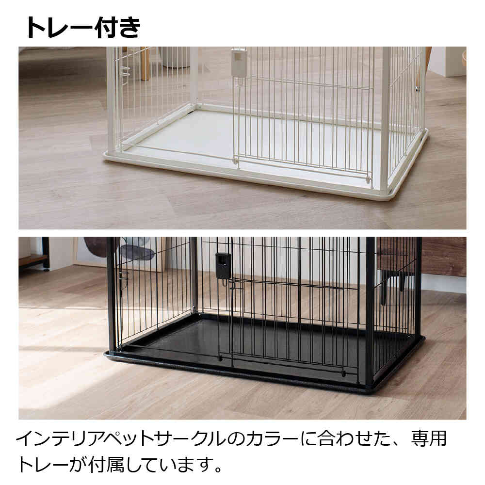 Interior Pet Circle 90-60 White