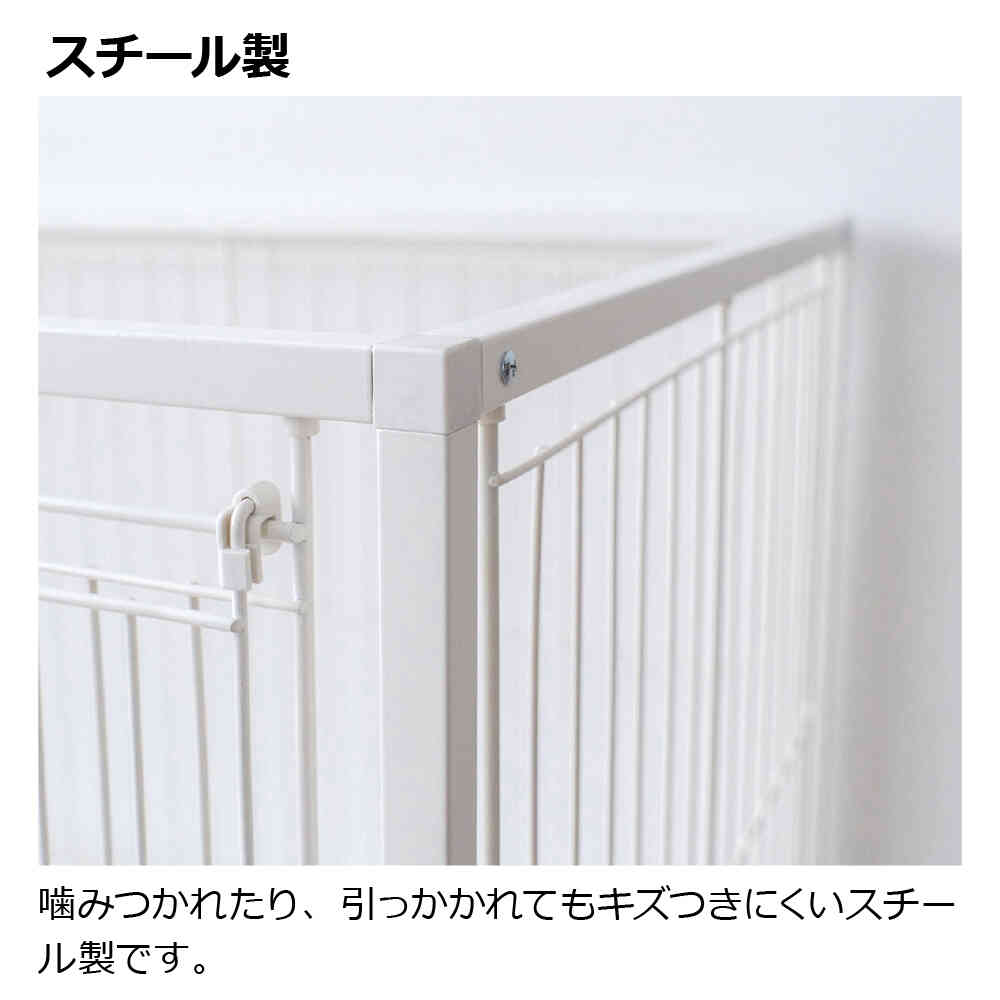 Interior Pet Circle 90-60 White