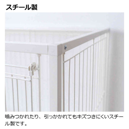 Interior Pet Circle 90-60 White
