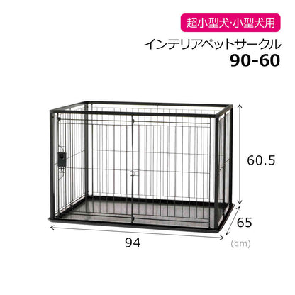 Interior Pet Circle 90-60 Black