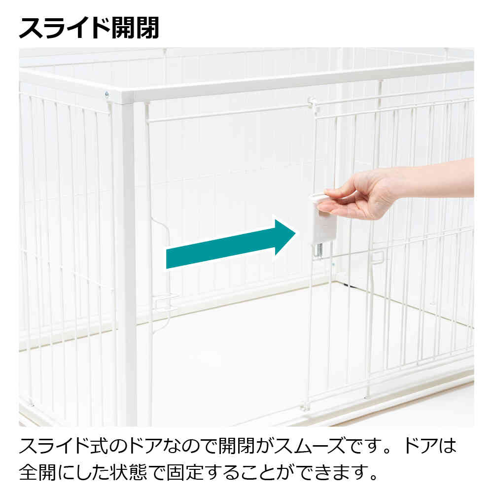 Interior Pet Circle 90-60 Black