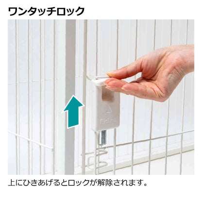 Interior Pet Circle 90-60 Black