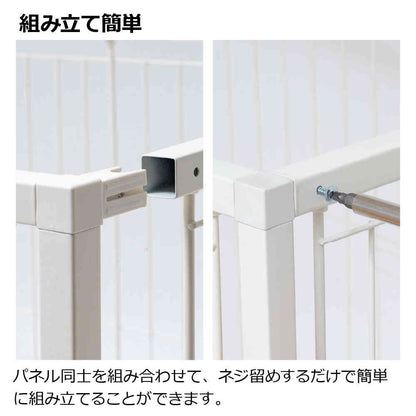 Interior Pet Circle 90-60 Black