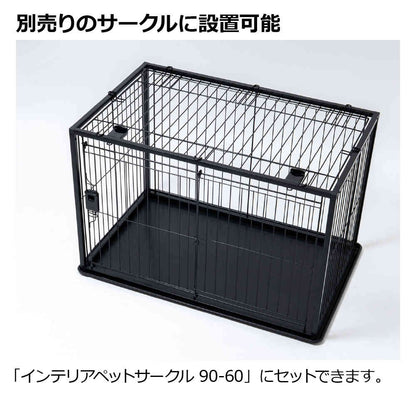 Interior Pet Circle Roof Panel 90-60 Black