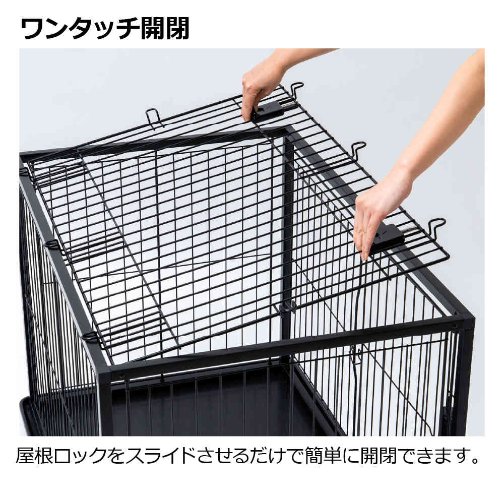Interior Pet Circle Roof Panel 90-60 Black