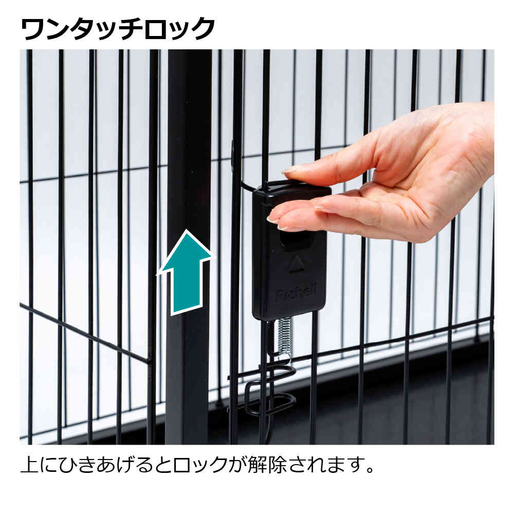 Interior Pet Circle 120-60 White