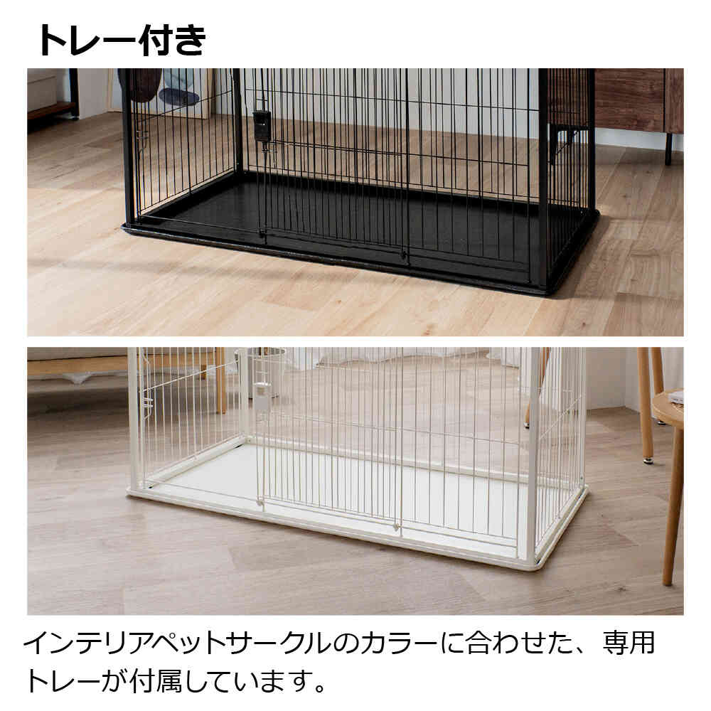 Interior Pet Circle 120-60 White