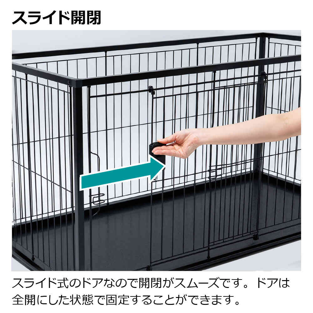 Interior Pet Circle 120-60 Black