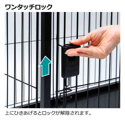 Interior Pet Circle 120-60 Black