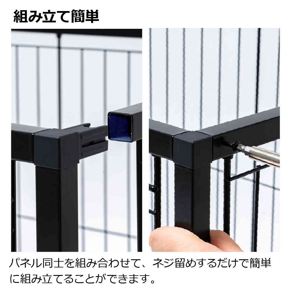 Interior Pet Circle 120-60 Black