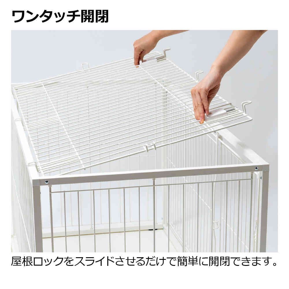 Interior Pet Circle Roof Panel 120-60 White