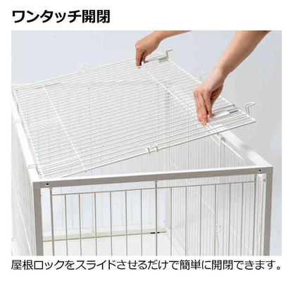 Interior Pet Circle Roof Panel 120-60 Black