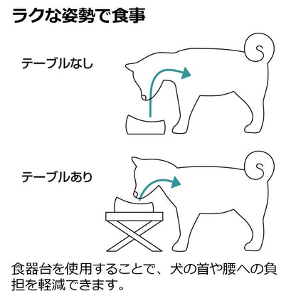 Foldable Pet Table Double Beige
