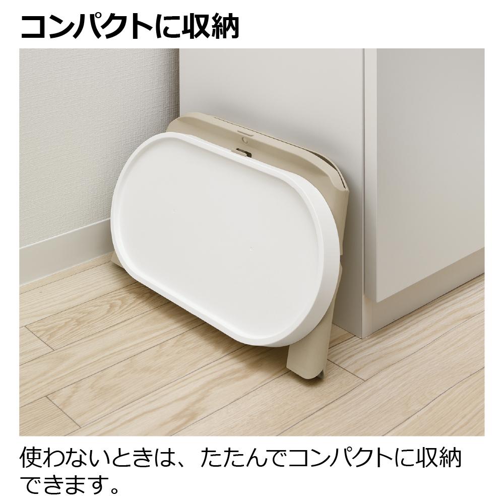 Foldable Pet Table Double Beige