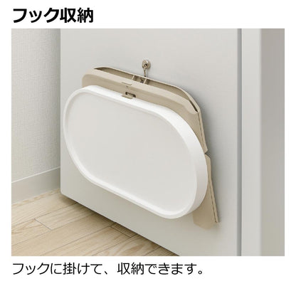 Foldable Pet Table Double Beige