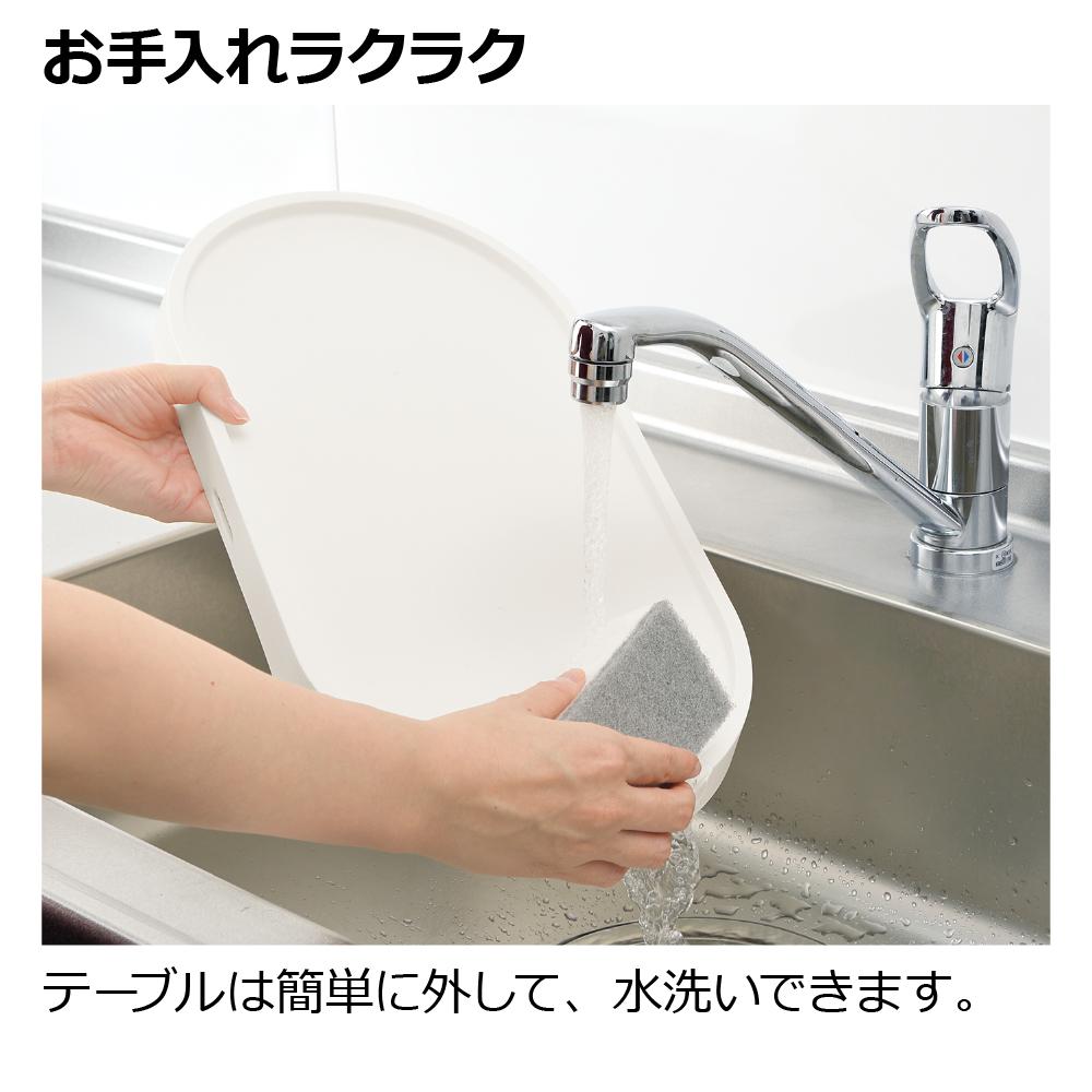 Foldable Pet Table Double Beige