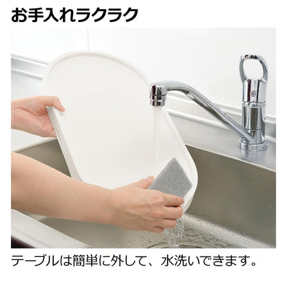 Foldable Pet Table Double Beige