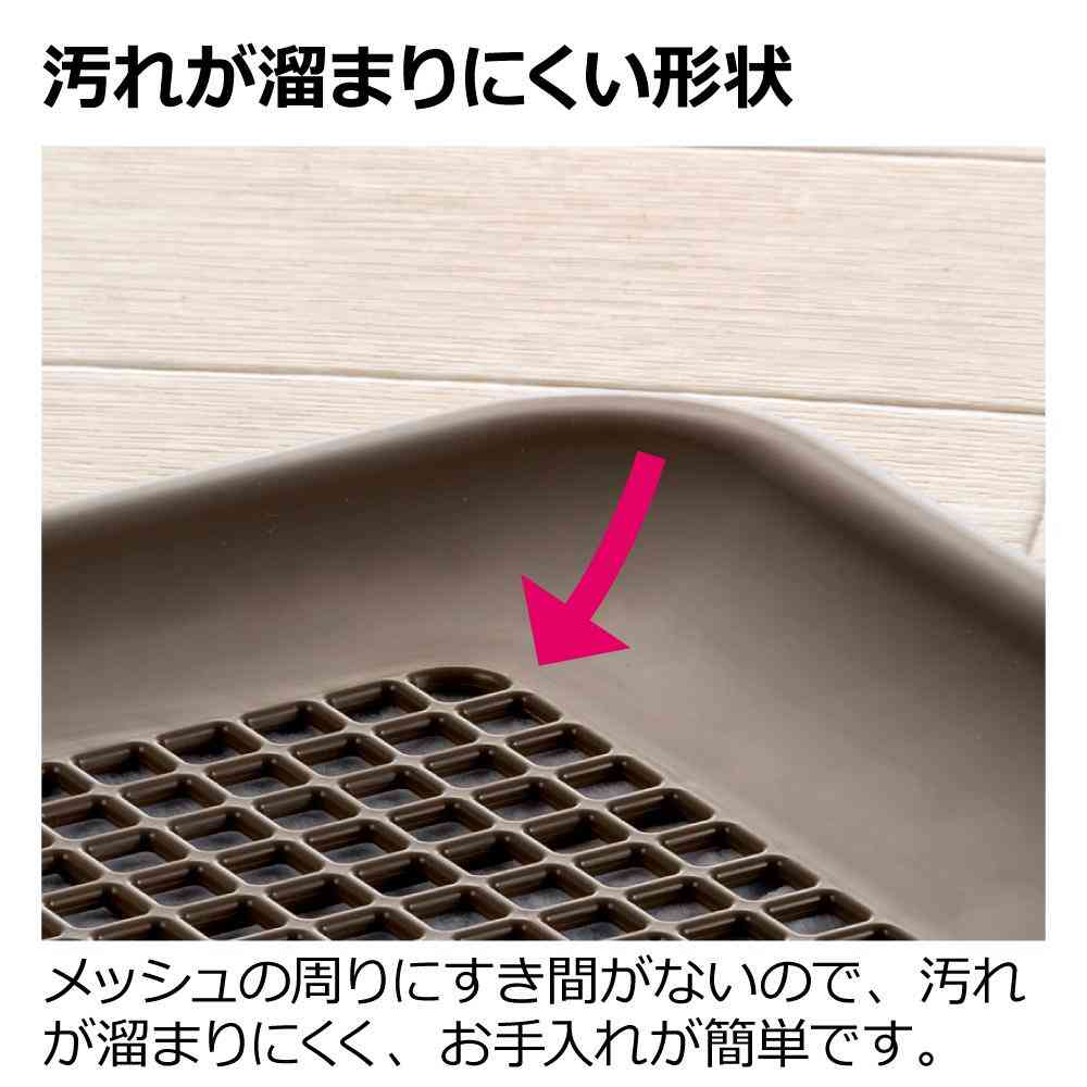 Easy-Clean Flat Tray Wide Dark Brown