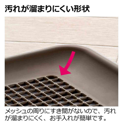 Easy-Clean Flat Tray Wide Dark Brown