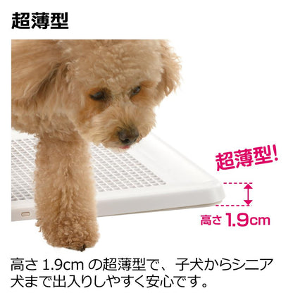 Easy-Clean Flat Tray Wide Ivory