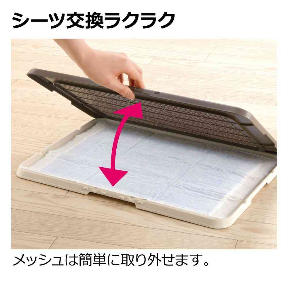 Easy-Clean Flat Tray Wide Ivory