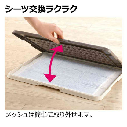 Easy-Clean Flat Tray Wide Ivory