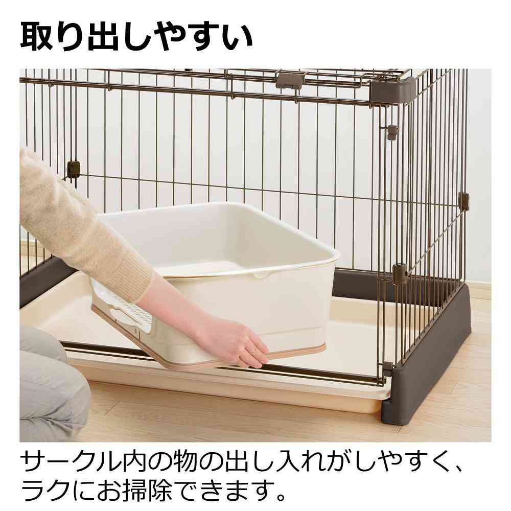 Easy Clean Pet Circle 90-60 Ivory