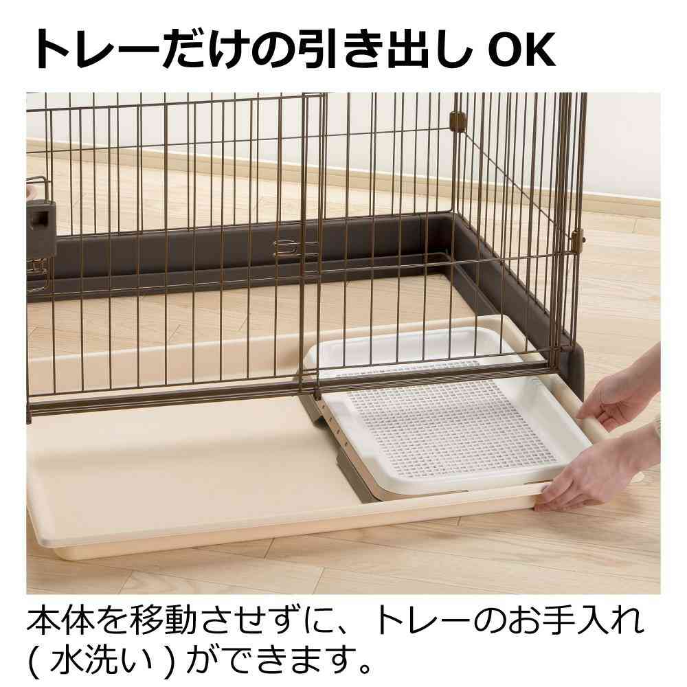 Easy Clean Pet Circle 90-60 Ivory