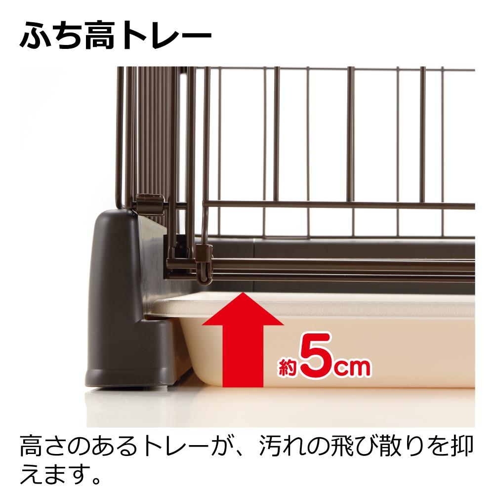 Easy Clean Pet Circle 90-60 Ivory