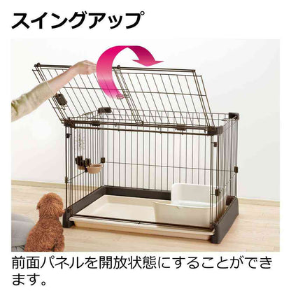 Easy Clean Pet Circle 120-60 Dark Brown