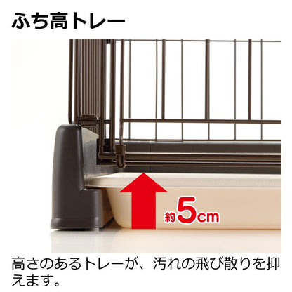 Easy Clean Pet Circle 120-60 Ivory