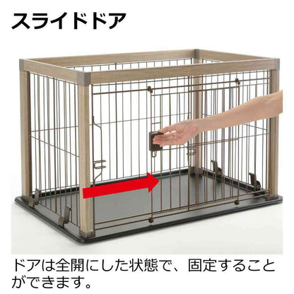 Aluminum Frame Pet Circle 90-60 Beige