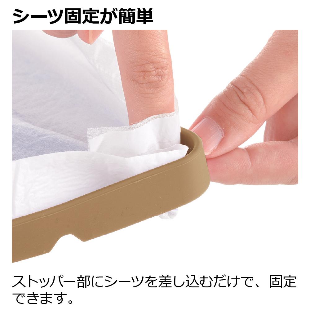 N Outing Sheet Tray Wide Ivory