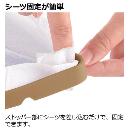N Outing Sheet Tray Wide Ivory