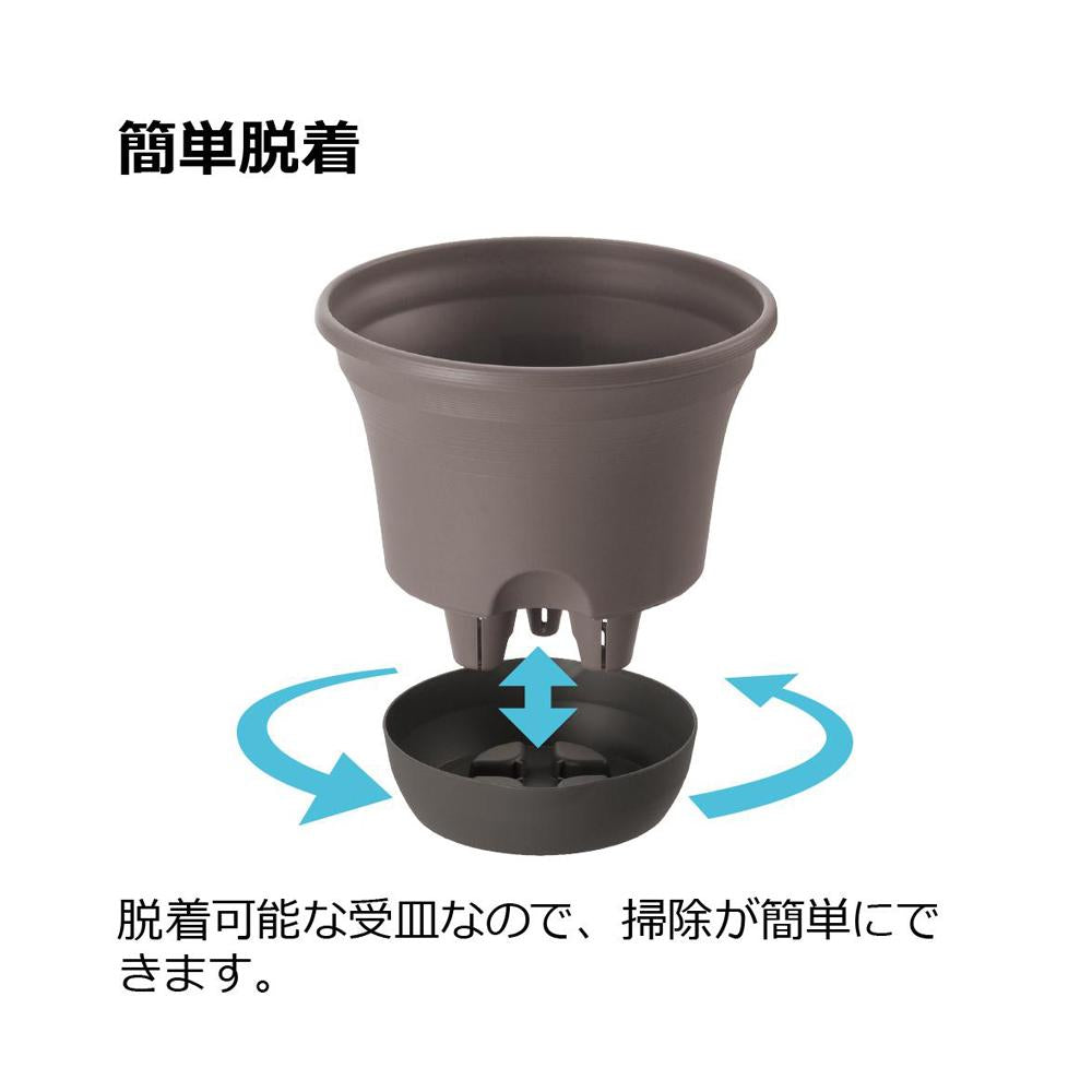 Richell Uruo Pot Dark Brown