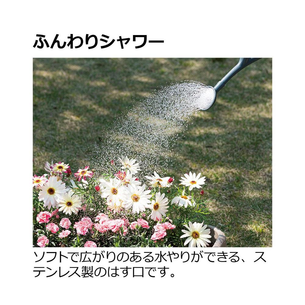 Richell Nakure Watering Can N