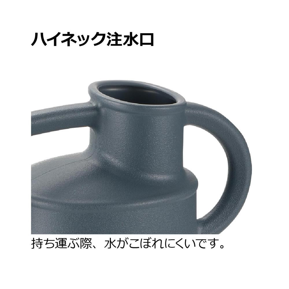 Richell Nakure Watering Can N