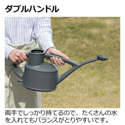 Richell Nakure Watering Can N