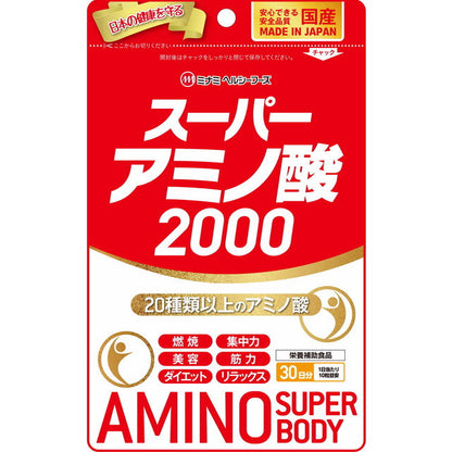 Minami Healthy Foods Super Amino Acid 2000 300 Tablets