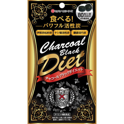 Minami Healthy Foods Charcoal Black Diet 80 Capsules