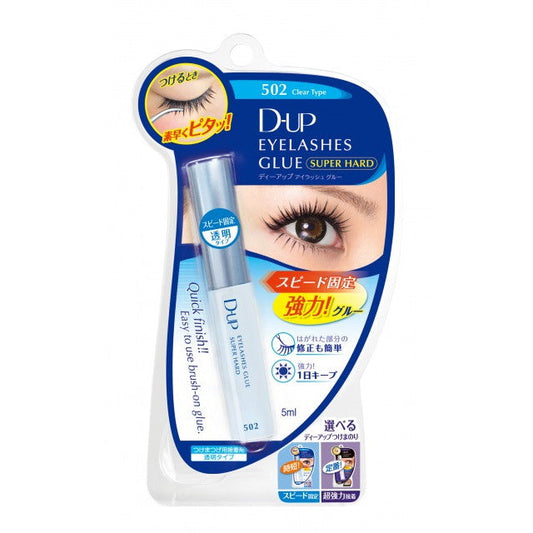 DUP Eyelash Glue Super Hard 502N Speed Type