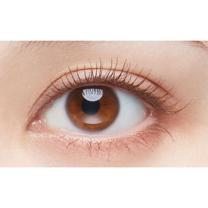 DUP Perfect Extension Mascara Curl Brown