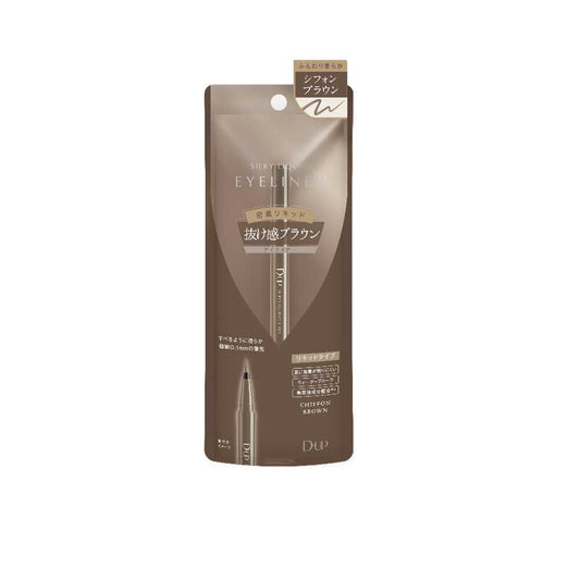 DUP Silky Liquid Eyeliner Chiffon Brown