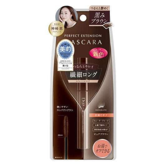 DUP Perfect Extension Mascara Pure Brown