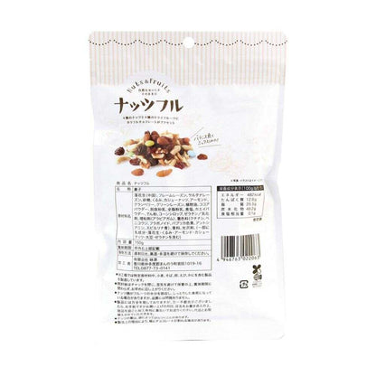 Ajigen Nuts Full 150g