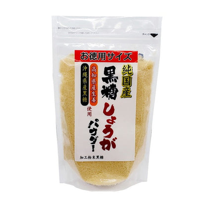 Mijigen Brown Sugar Ginger Powder (Pure Domestic) 375g