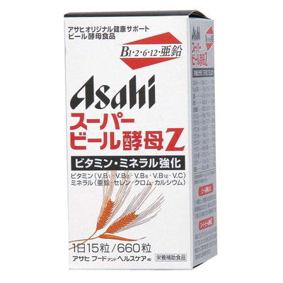 Asahi Group Foods Asahi Super Beer Yeast Z 660 Tablets