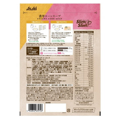 Asahi Group Foods Slim Up Slim Corn Soup 360g