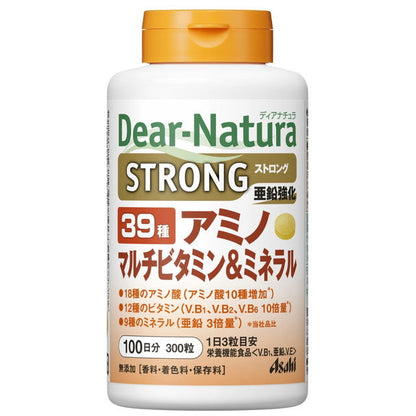 Dear-Natura Strong 39 Amino Multi Vitamin & Mineral 300 Tablets (100 Days)