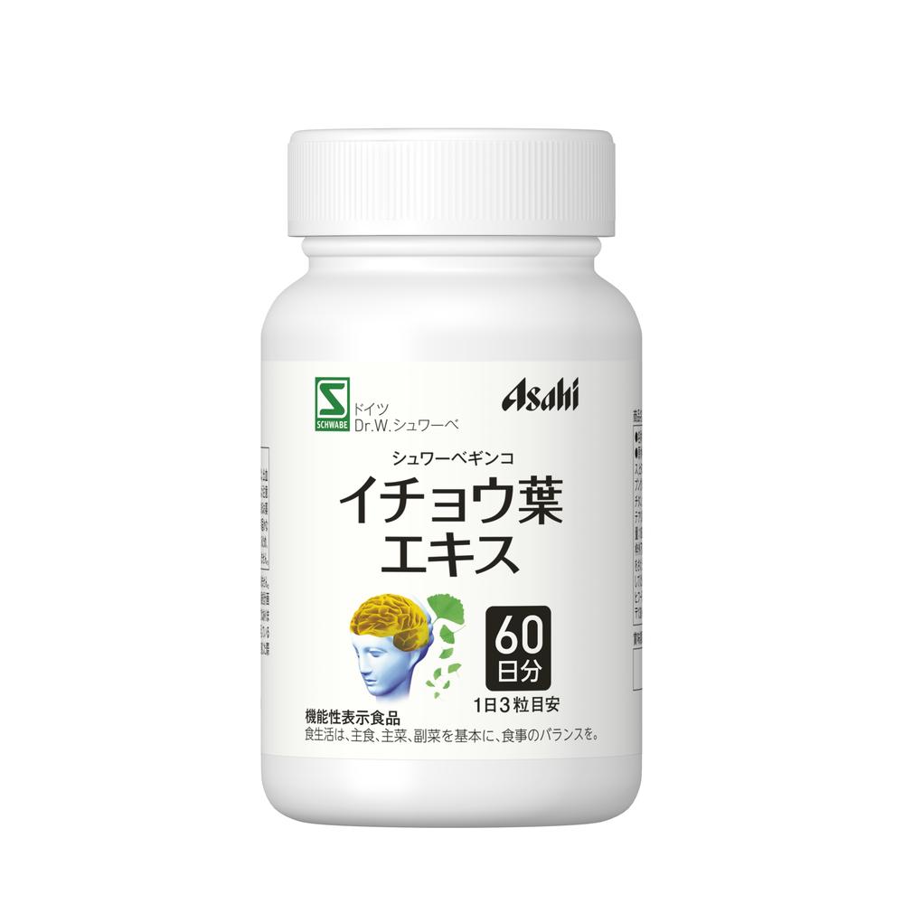 Asahi Schwaabe Ginkgo Leaf Extract (180 tablets, 60-day supply)